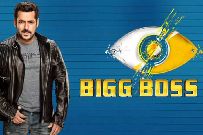 TV Show: Big Boss Season 4 - Salman Khan's Entry