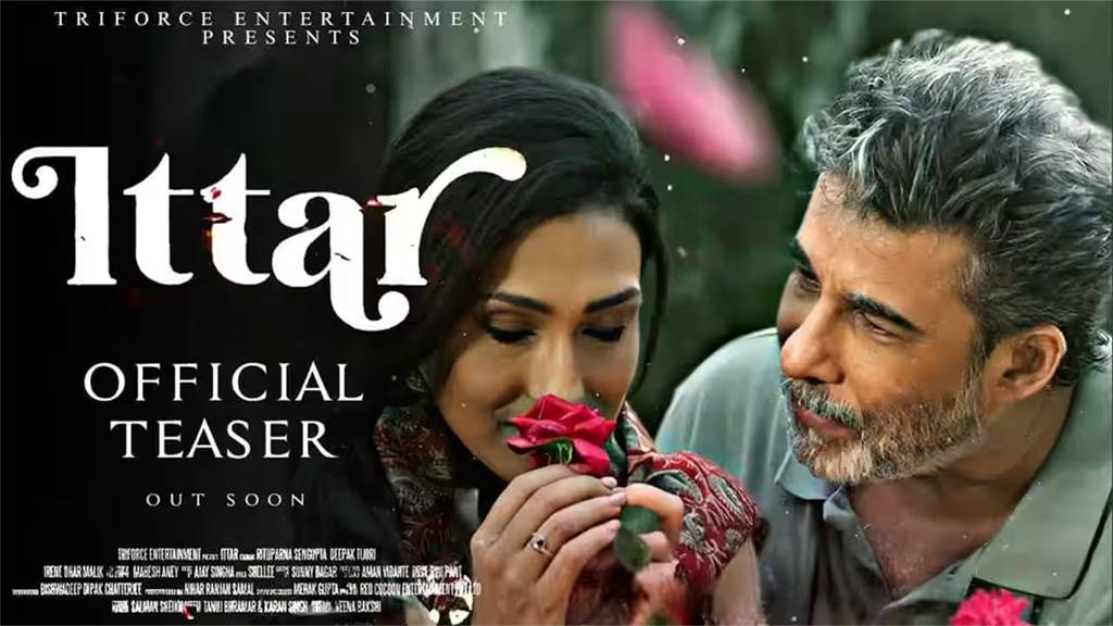 Ittar